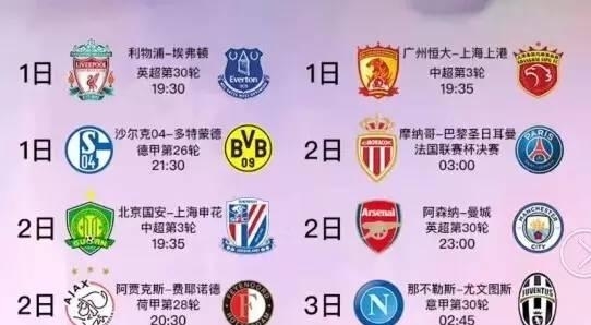 反而一步步